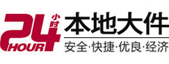 牡丹大件起重吊车出租有限公司 